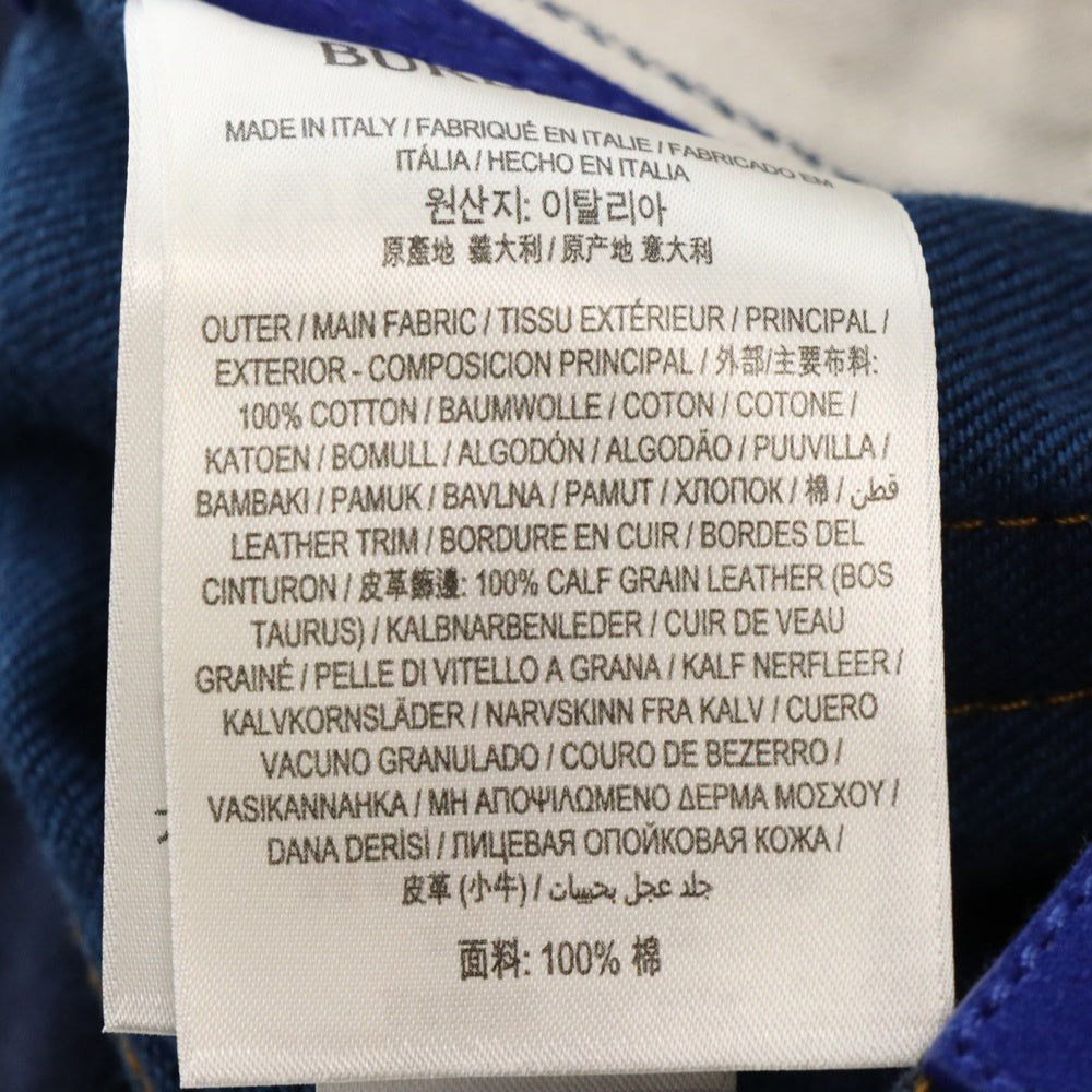 BURBERRY(バーバリー) ワイドジーンズ 裾ローズデザイン デニムロングパンツ インディゴ 8080779