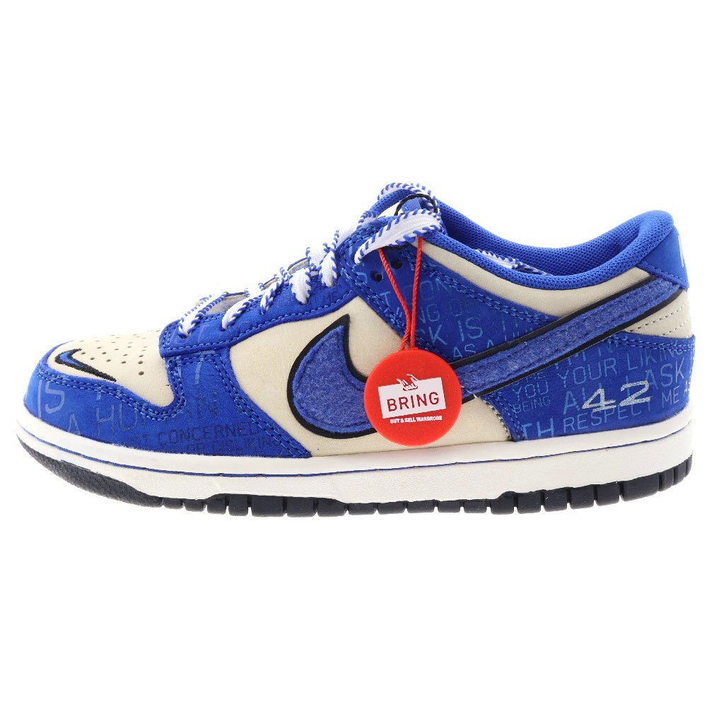 NIKE(ナイキ) GS Dunk Low Jackie Robinson DV2203-400 ダンク ロー ジャッキー ロビンソン ローカットスニーカー レディース US4Y/23cm ブルー