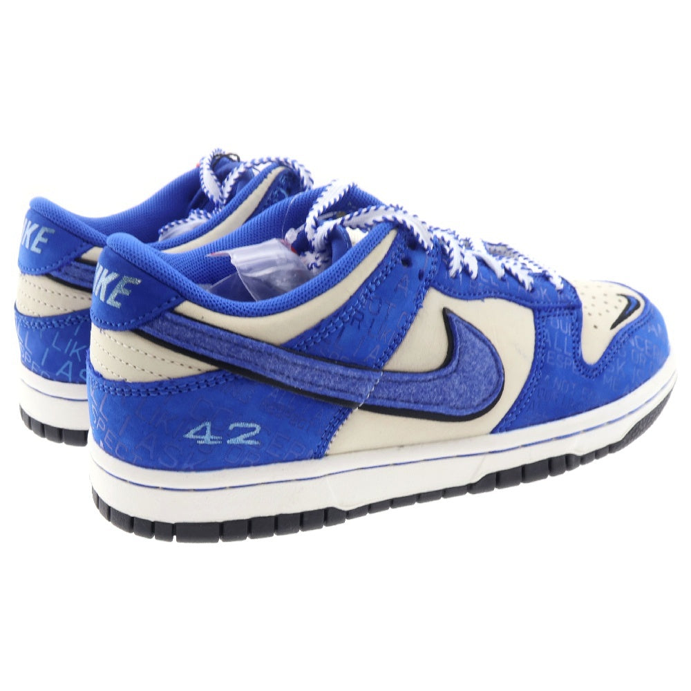 NIKE(ナイキ) GS Dunk Low Jackie Robinson DV2203-400 ダンク ロー ジャッキー ロビンソン ローカットスニーカー レディース US4Y/23cm ブルー