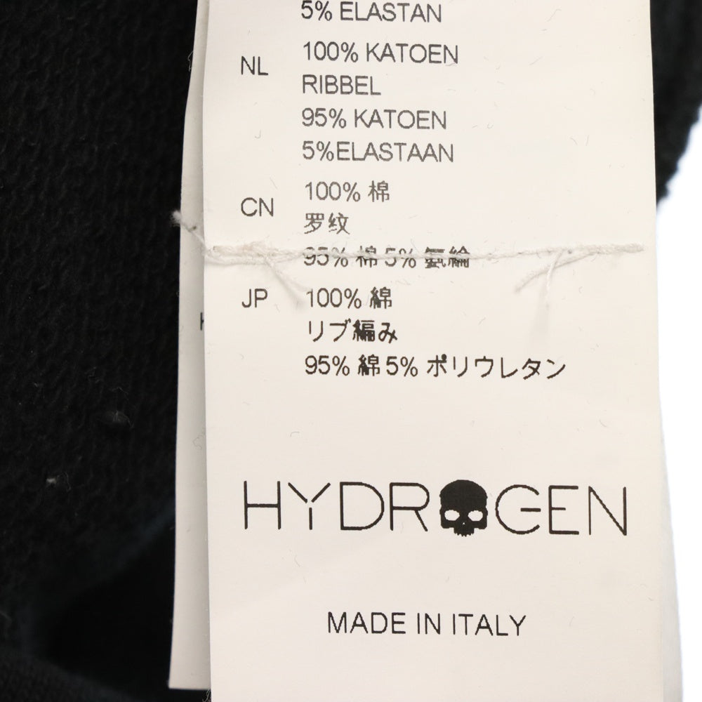 HYDROGEN(ハイドロゲン) ラインストーン装飾スウェットロングパンツ ブラック