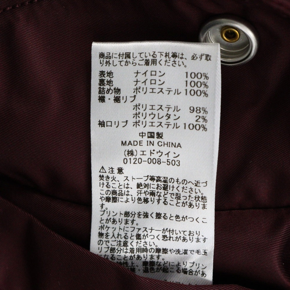 mastermind JAPAN(マスターマインドジャパン) ×Alpha PATCHED PRINT MA-1 TA1734-9006 アルファ アームロゴボンバージャケット ブルゾン バーガンディ