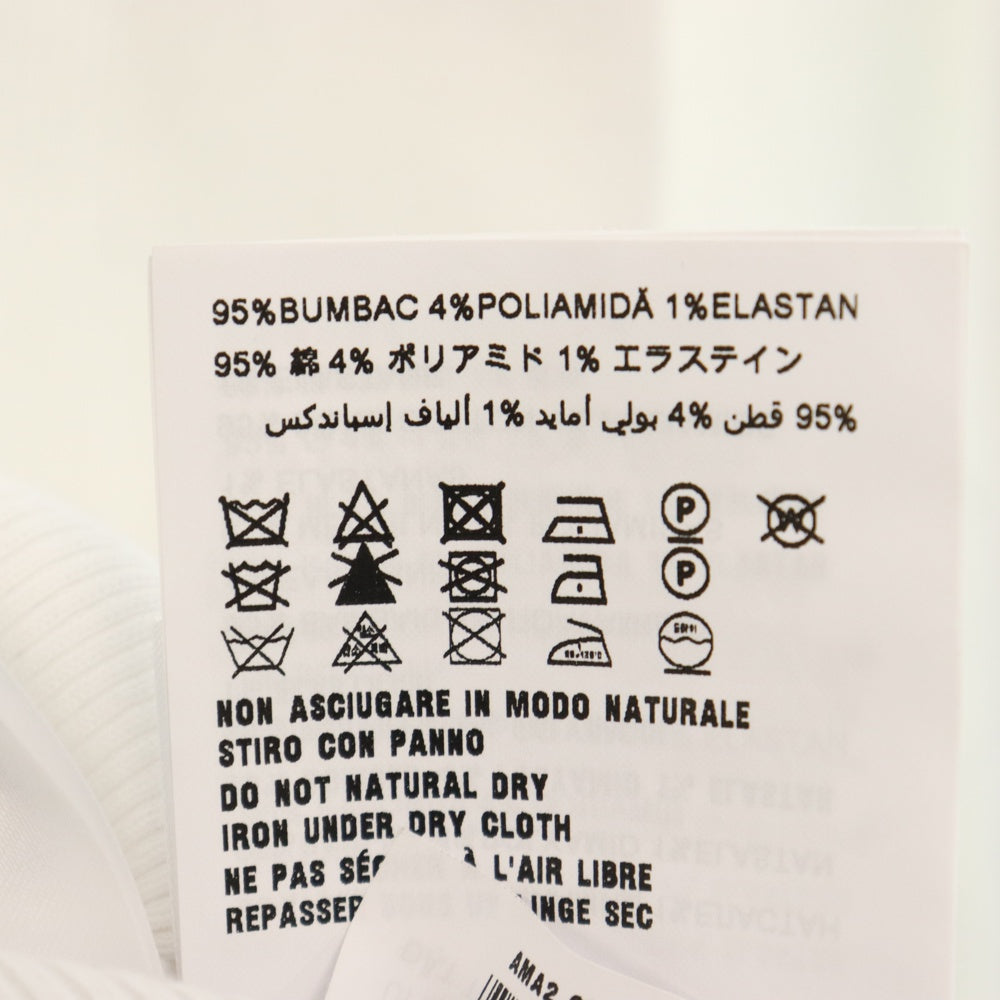 PRADA(プラダ) ジャガードロゴタートルネックニットセーター ホワイト/ブラウン UMR527