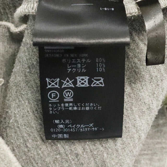 KITH(キス) Boiled Wool Warden Overshirt ウール オーバー シャツ ジャケット グレー