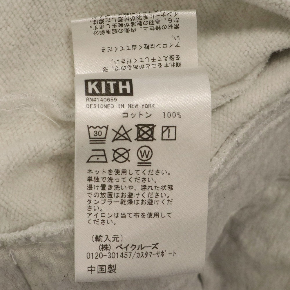 KITH(キス) ワンポイントロゴ刺繍スウェットジップアップジャケット グレー