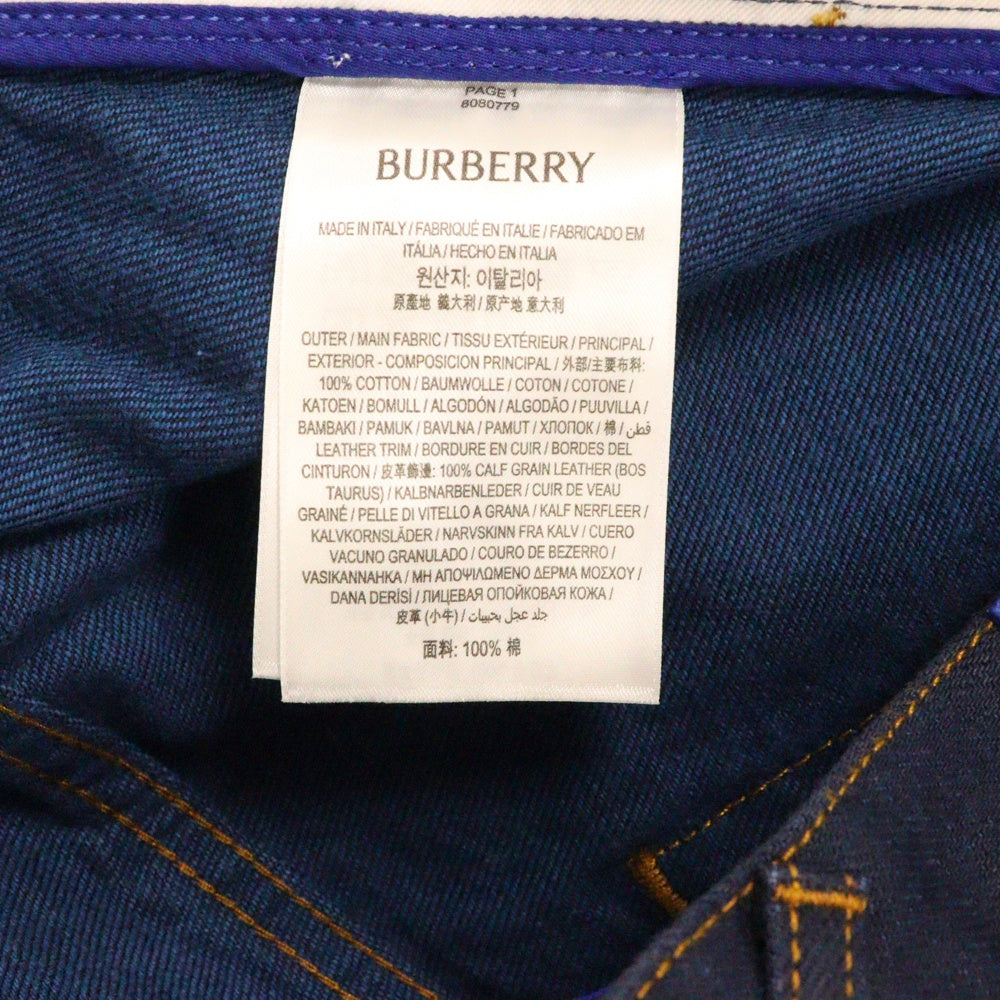 BURBERRY(バーバリー) ワイドジーンズ 裾ローズデザイン デニムロングパンツ インディゴ 8080779