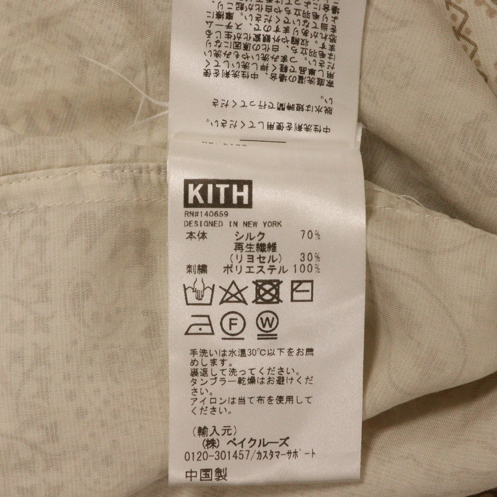 KITH(キス) 24SS Silk Lyocell Long Sleeve Thompson Camp Collar Shirt シルク リヨセルンプソン キャンプカラー 長袖総柄シャツ ベージュ/ホワイト
