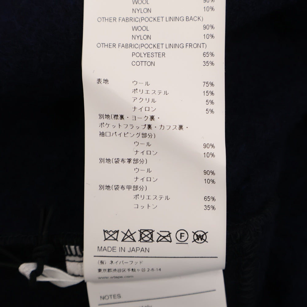 WTAPS(ダブルタップス) 24AW WCPO 02 / Jacket / WOPL Mosser Textile Green 242WVDT-JKM04 モッサー テキスタイル チェック柄 ジャケット グリーン