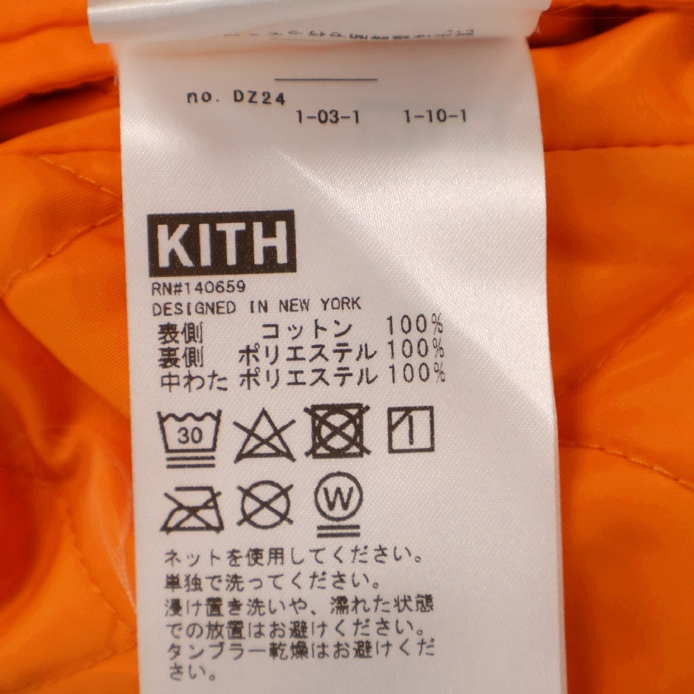 KITH(キス) キルティングリバーシブルデニムジャケット インディゴ/オレンジ