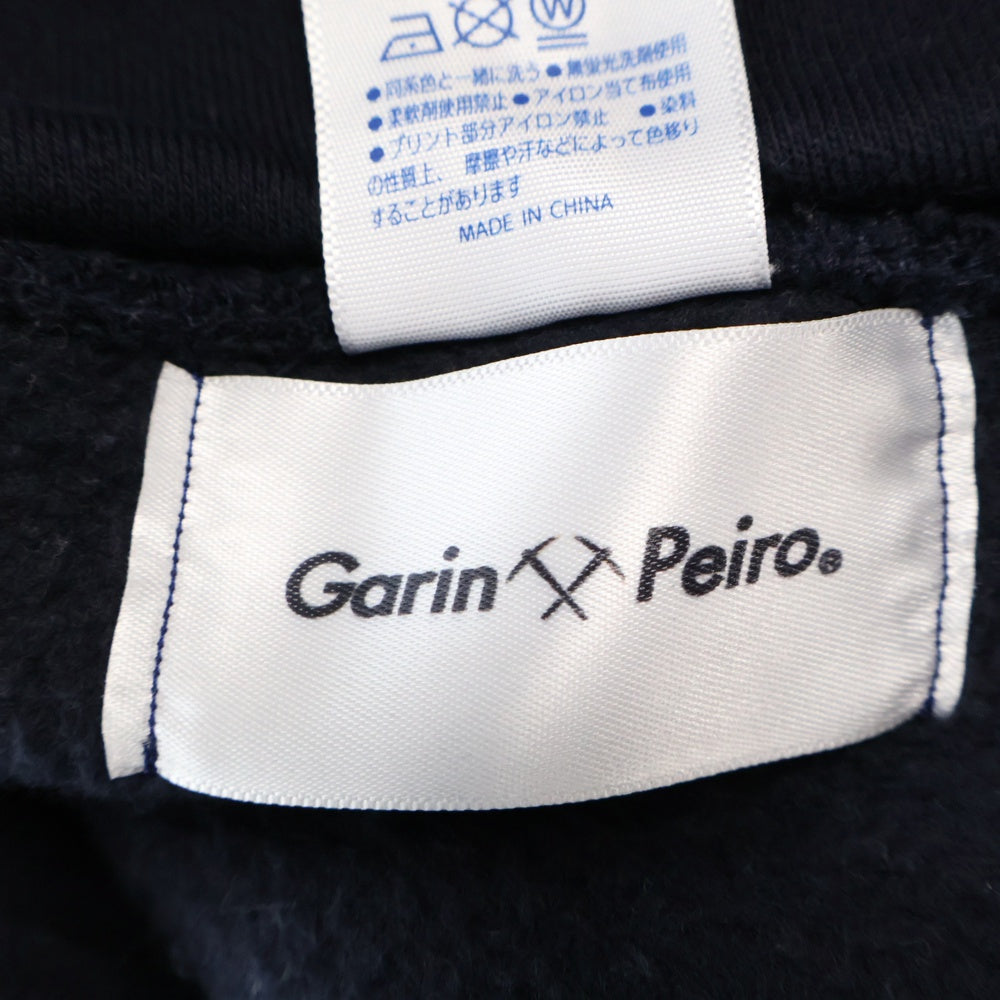 Garin Peiro(ガリンペイロ) フロントロゴパッチ プルオーバーパーカー スウェット ネイビー
