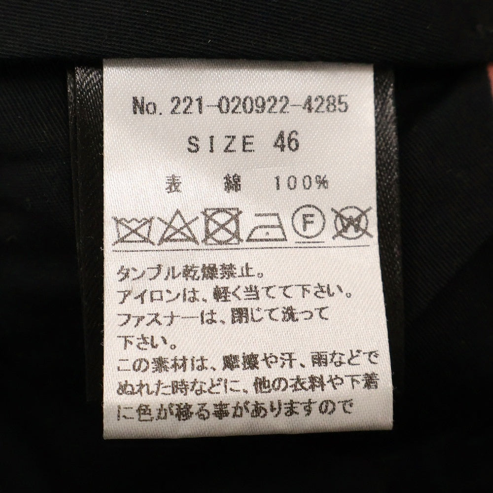 DRIES VAN NOTEN(ドリスヴァンノッテン) 20SS PARTONSHORT ワイドハーフパンツ ショーツ ピンク
