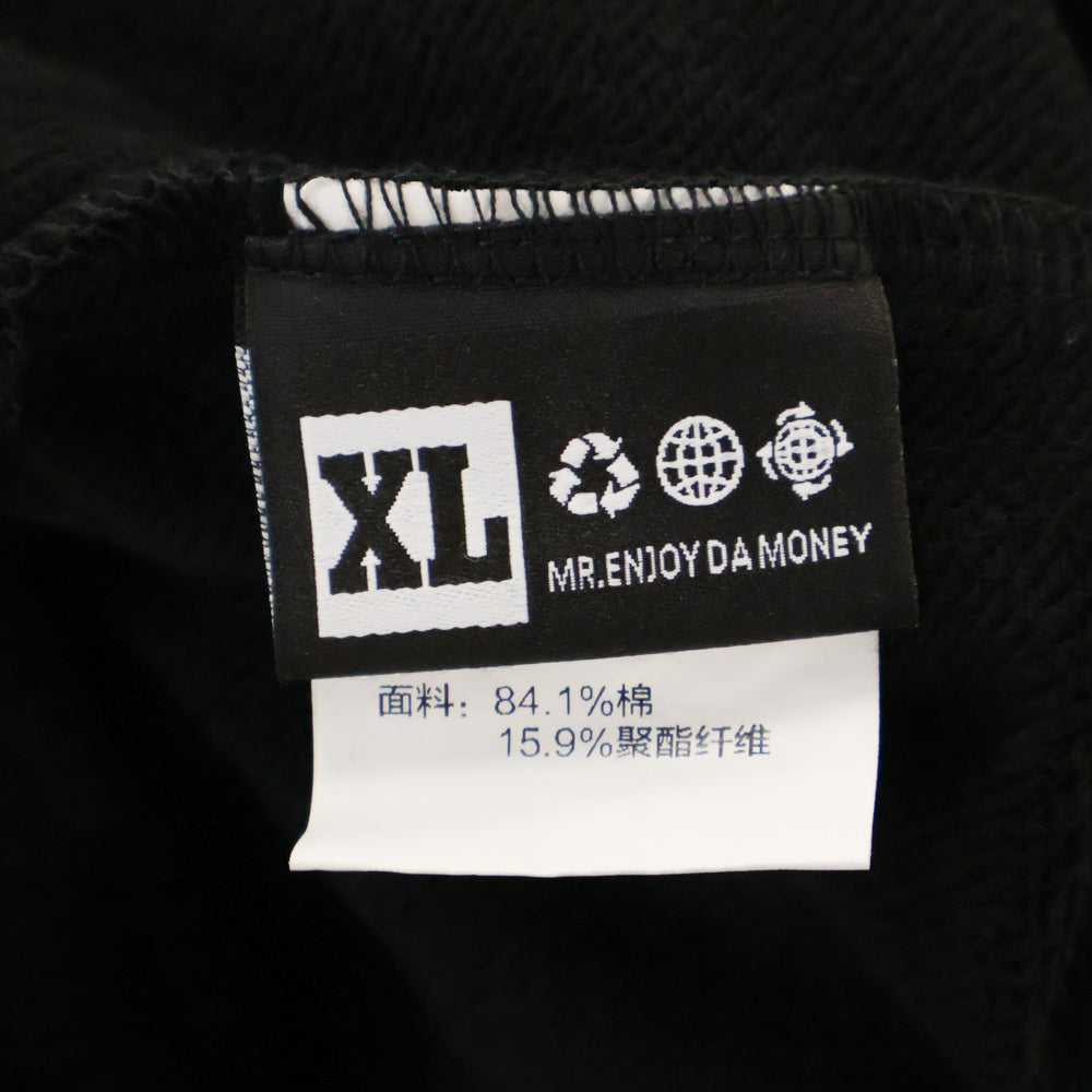 MR.ENJOY DA MONEY(ミスター エンジョイ ダ マネー) Logo Sweat Pants ロゴスウェットパンツ ブラック