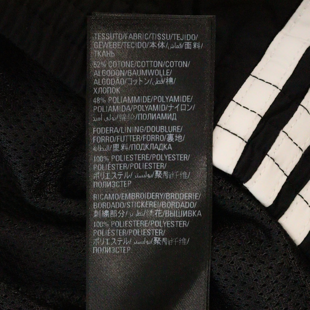 BALENCIAGA(バレンシアガ) 23SS ×adidas ×アディダス サイドライン ナイロントラックパンツ ブラック 725597 TNQ25