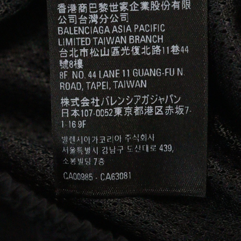 BALENCIAGA(バレンシアガ) 23SS ×adidas ×アディダス サイドライン ナイロントラックパンツ ブラック 725597 TNQ25