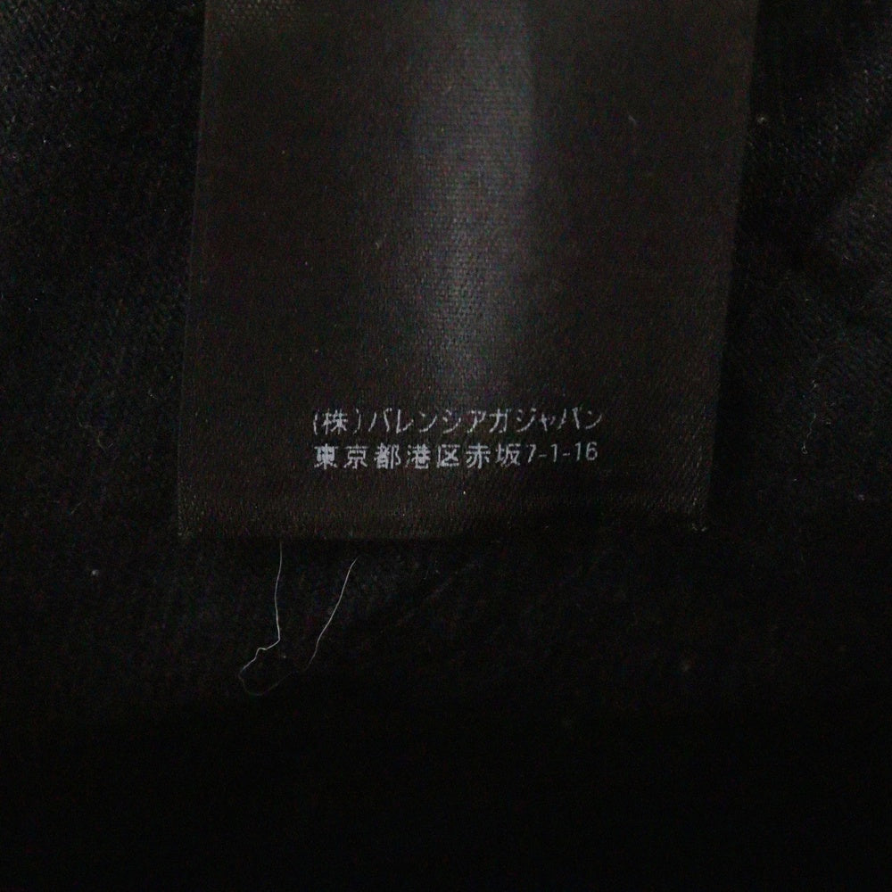 BALENCIAGA(バレンシアガ) 22SS Maxi River Skirt マキシリバースカート スタッズ装飾 デニムスカート ブラック 681718 TBP47 レディース