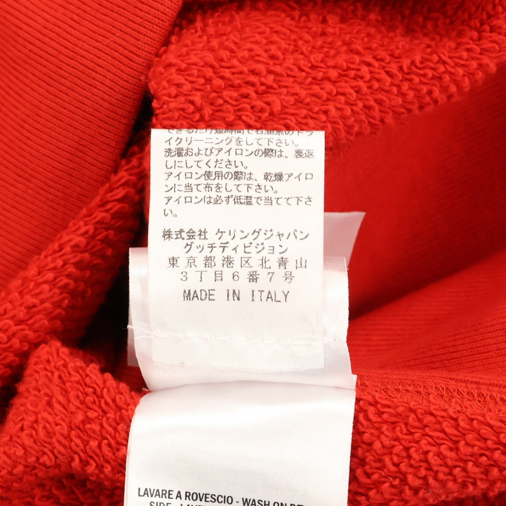 GUCCI(グッチ) Dragon Embroidery Hoodie ドラゴン刺繍 プルオーバースウェットパーカー フーディー レッド 463591 X5T93