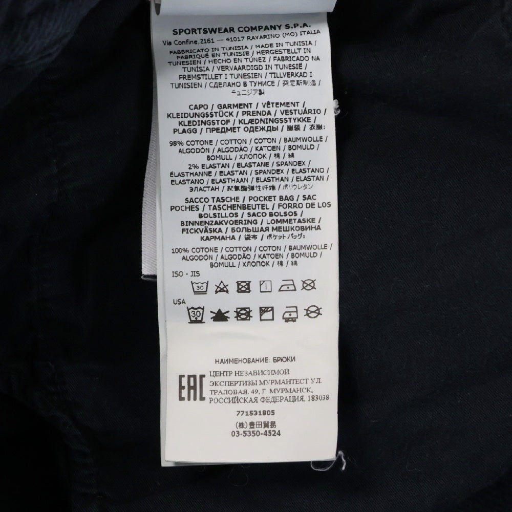 STONE ISLAND(ストーンアイランド) RE-T Cargo Pants ロゴワッペン カーゴパンツ ネイビー 771531805