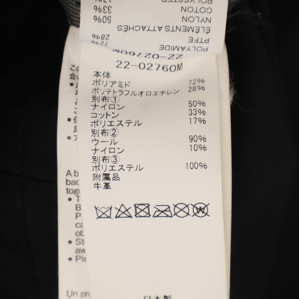 ACRONYM(アクロニウム) 22SS ×sacai TRENCH COAT ×サカイ ドッキング ナイロントレンチコート ロングコート ブラック 22-02760M