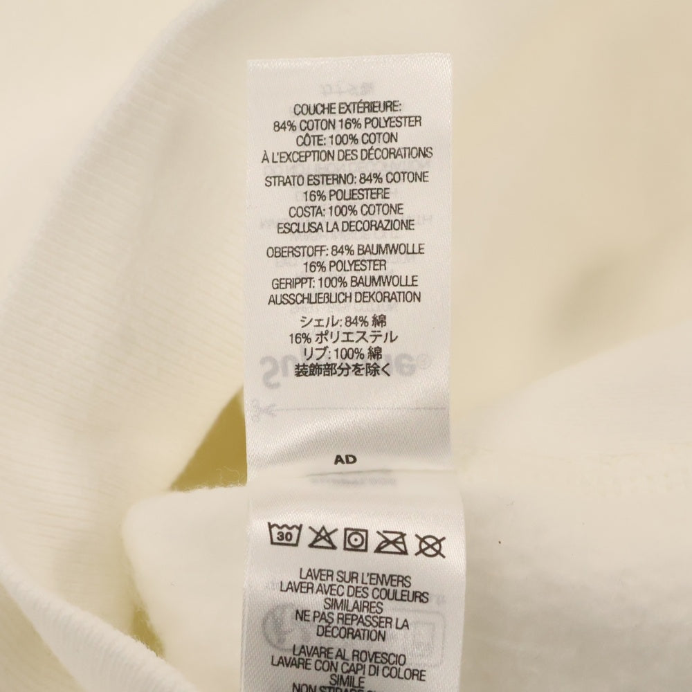 SUPREME(シュプリーム) 23AW Box Logo Hooded Sweatshirt ボックスロゴ プルオーバースウェット パーカー ホワイト