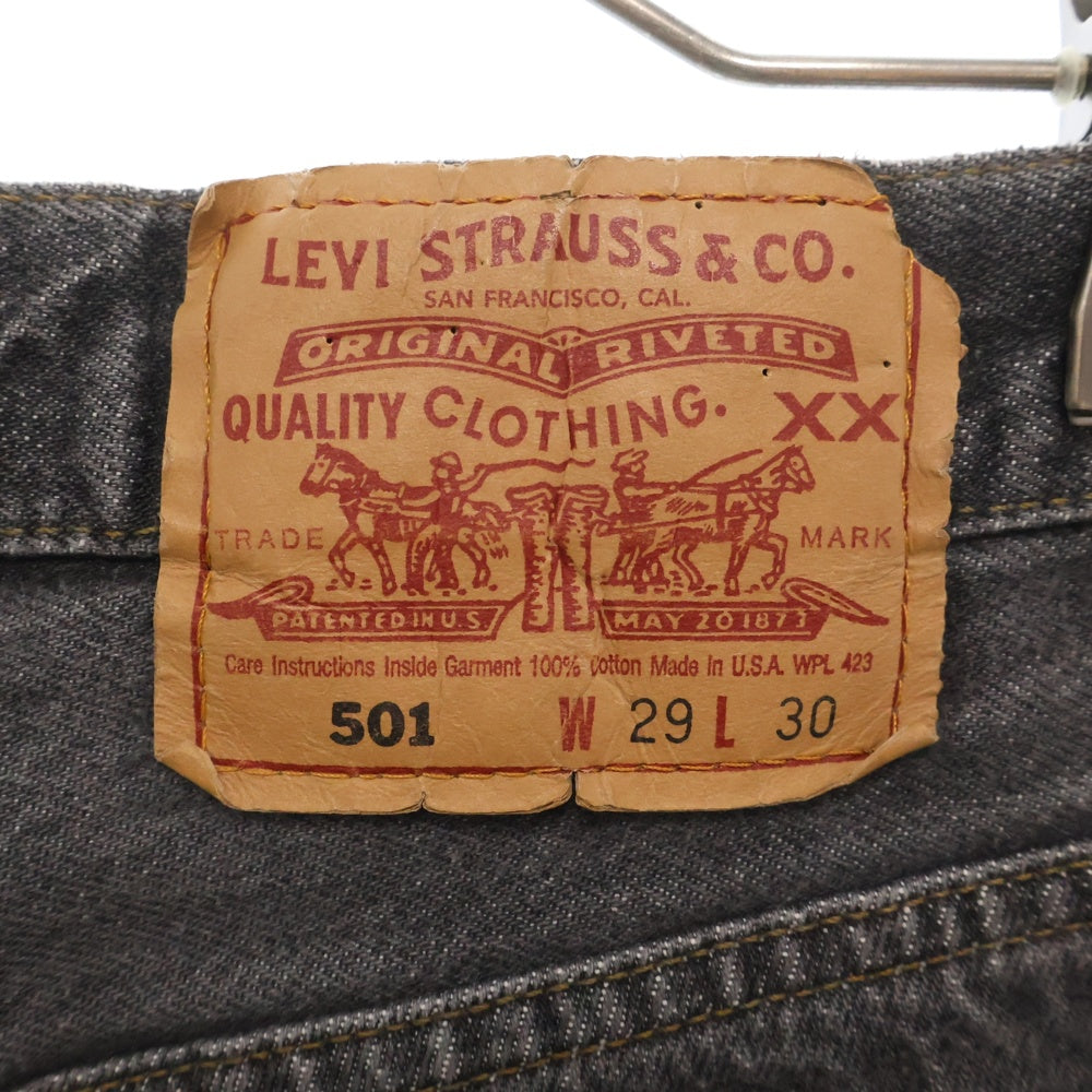 CHROME HEARTS(クロムハーツ) ×LEVI'S U VNTG JEAN BLK RED TAB リーバイス クロスボールボタンウォッシュドデニムパンツ グレー