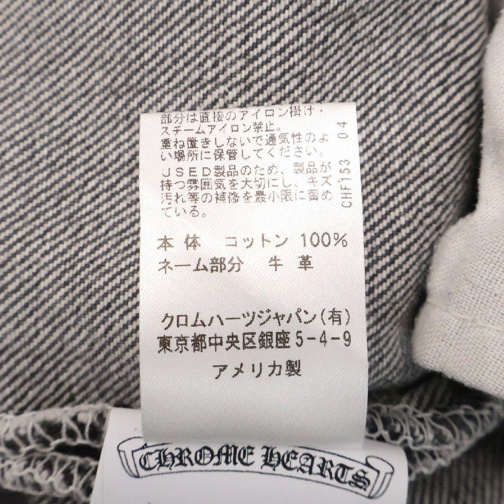 CHROME HEARTS(クロムハーツ) ×LEVI'S U VNTG JEAN BLK RED TAB リーバイス クロスボールボタンウォッシュドデニムパンツ グレー