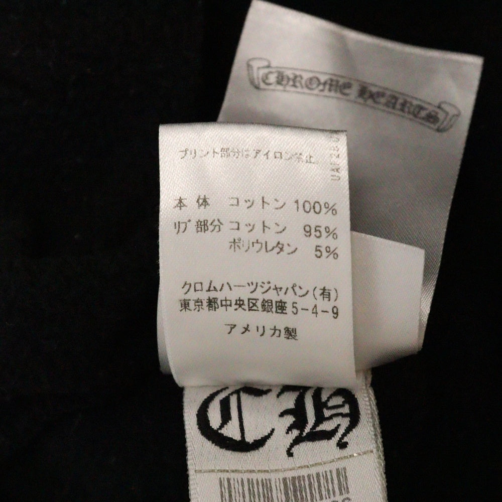CHROME HEARTS(クロムハーツ) SWTSHRT PLVR ホースシュープリント アームフローラル スウェット プルオーバーパーカー ブラック