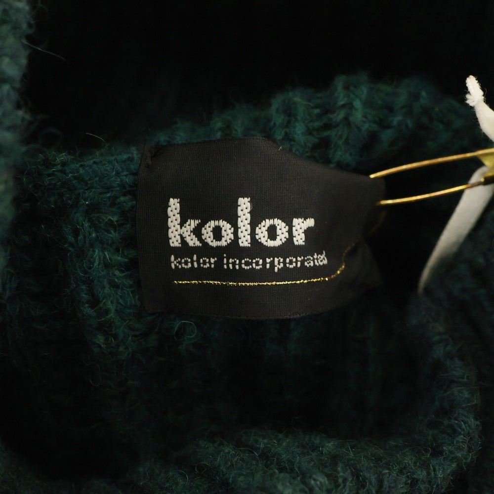 kolor(カラー) Wool Knit Hoodie ファイヤーロゴ ハイネックニットパーカー フーディー 18WCM-NO7305