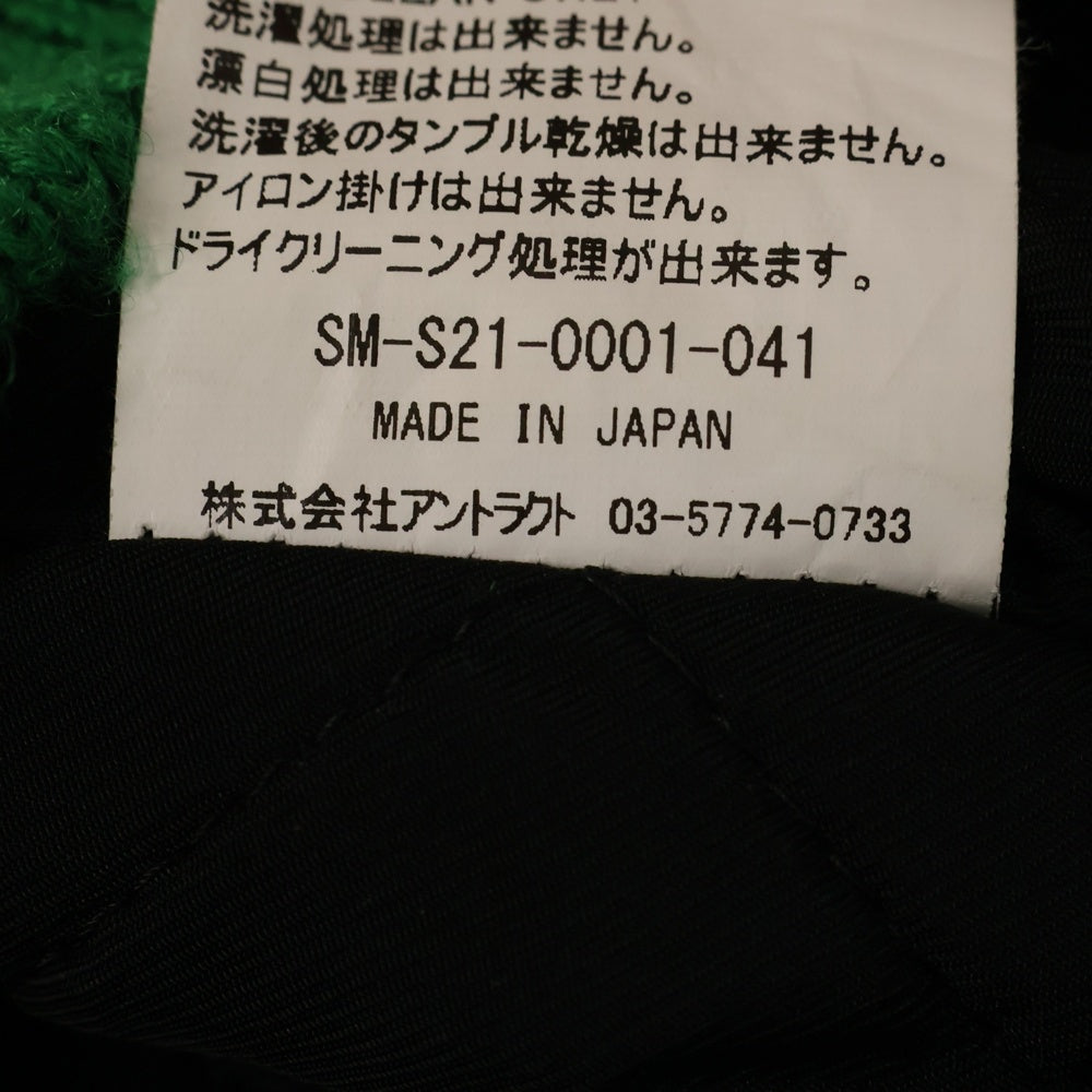 SAINT MICHAEL(セントマイケル) 21SS ×DENIM TEARS STUDIUM JACKET デニムティアーズ ウールスタジアムジャケット スタジャン グリーン SM-S21-0001-041