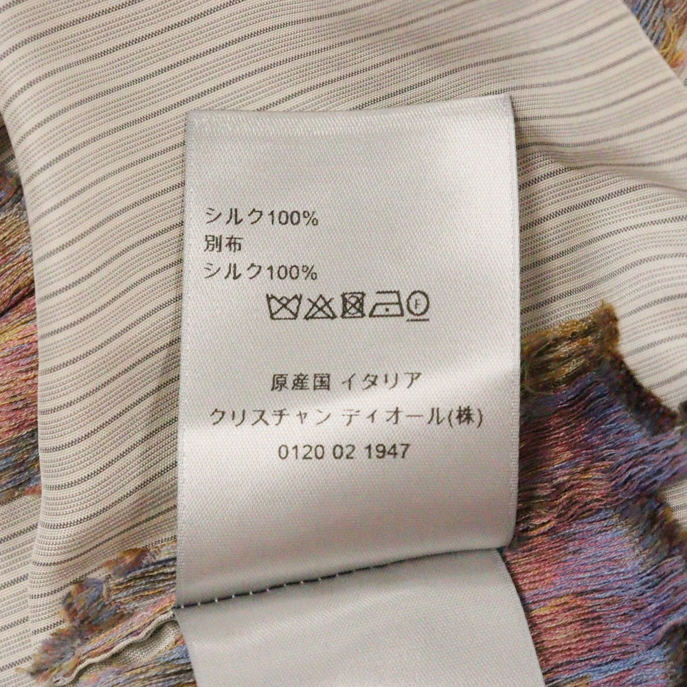 DIOR(ディオール) Silk Shirt ストライプ長袖シルクシャツ グレー 243B564B660B