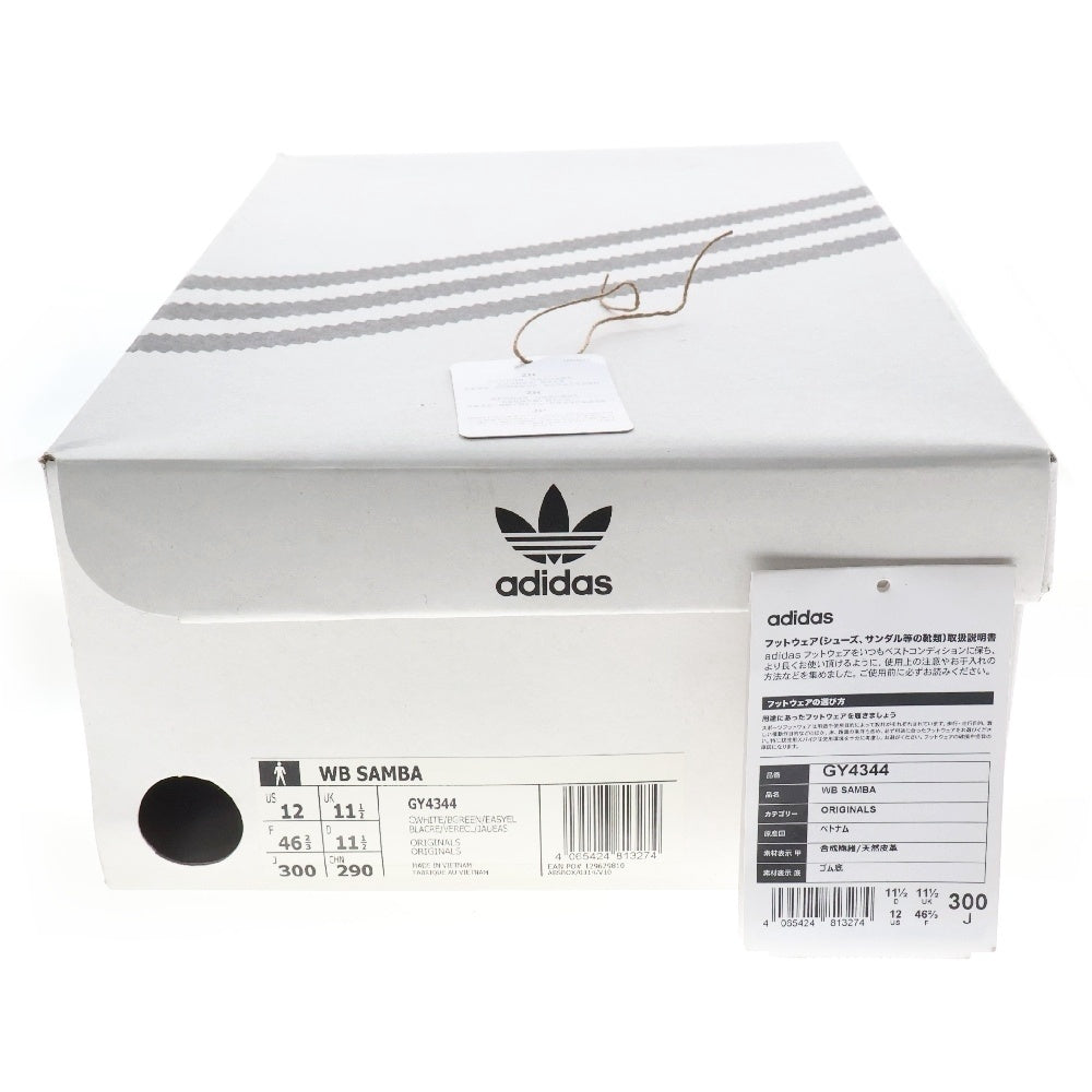 adidas Originals(アディダスオリジナルス) Wales Bonner SAMBA ウェールズボナー サンバ ローカットスニーカー ホワイト/グリーン US12/30cm GY4344