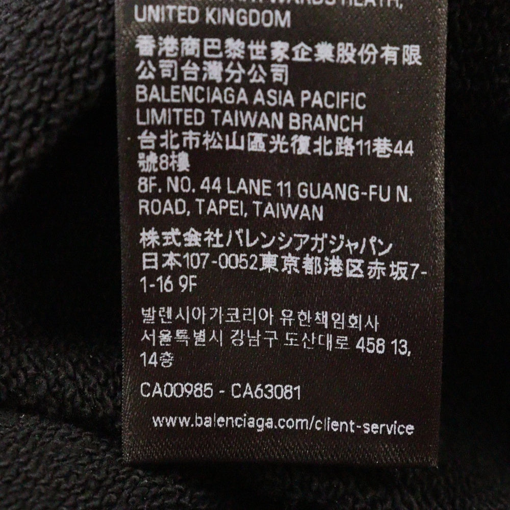 BALENCIAGA(バレンシアガ) Overlayer Political Campaign Hoodie キャンペーンロゴ プルオーバースウェットパーカー フーディー ブラック 600583 TSVY8