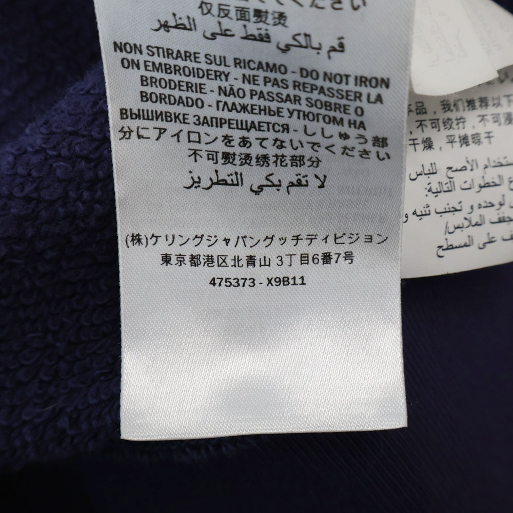 GUCCI(グッチ) Cat Pattern Embroidered 刺繍 クルーネックスウェットトレーナー ネイビー 475373 X9B11