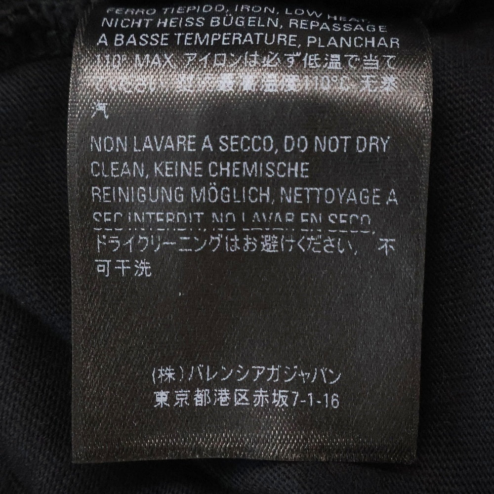 BALENCIAGA(バレンシアガ) 21SS 世界400着限定 ラムシュタインプリントヴィンテージ クルーネック半袖Tシャツカットソー ブラック 651795 TLV51