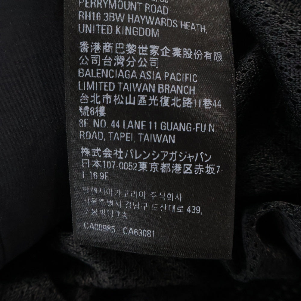 BALENCIAGA(バレンシアガ) 23SS 3B ICON TRACKSUIT トラックスーツロゴナイロンジャケット 725276 TNO79 ブラック/グリーン