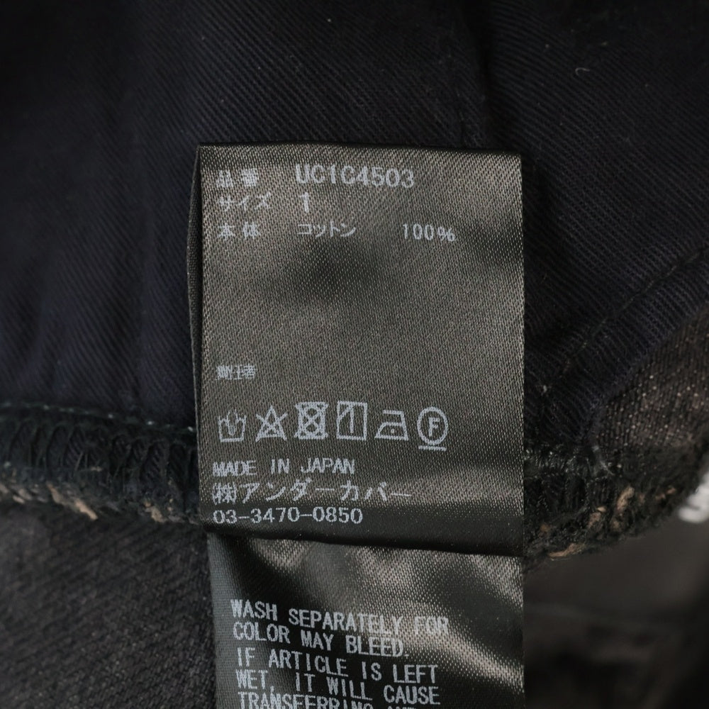UNDERCOVER(アンダーカバー) 23SS ニージップデザイン スリム デニムパンツ ブラック UC1C4503