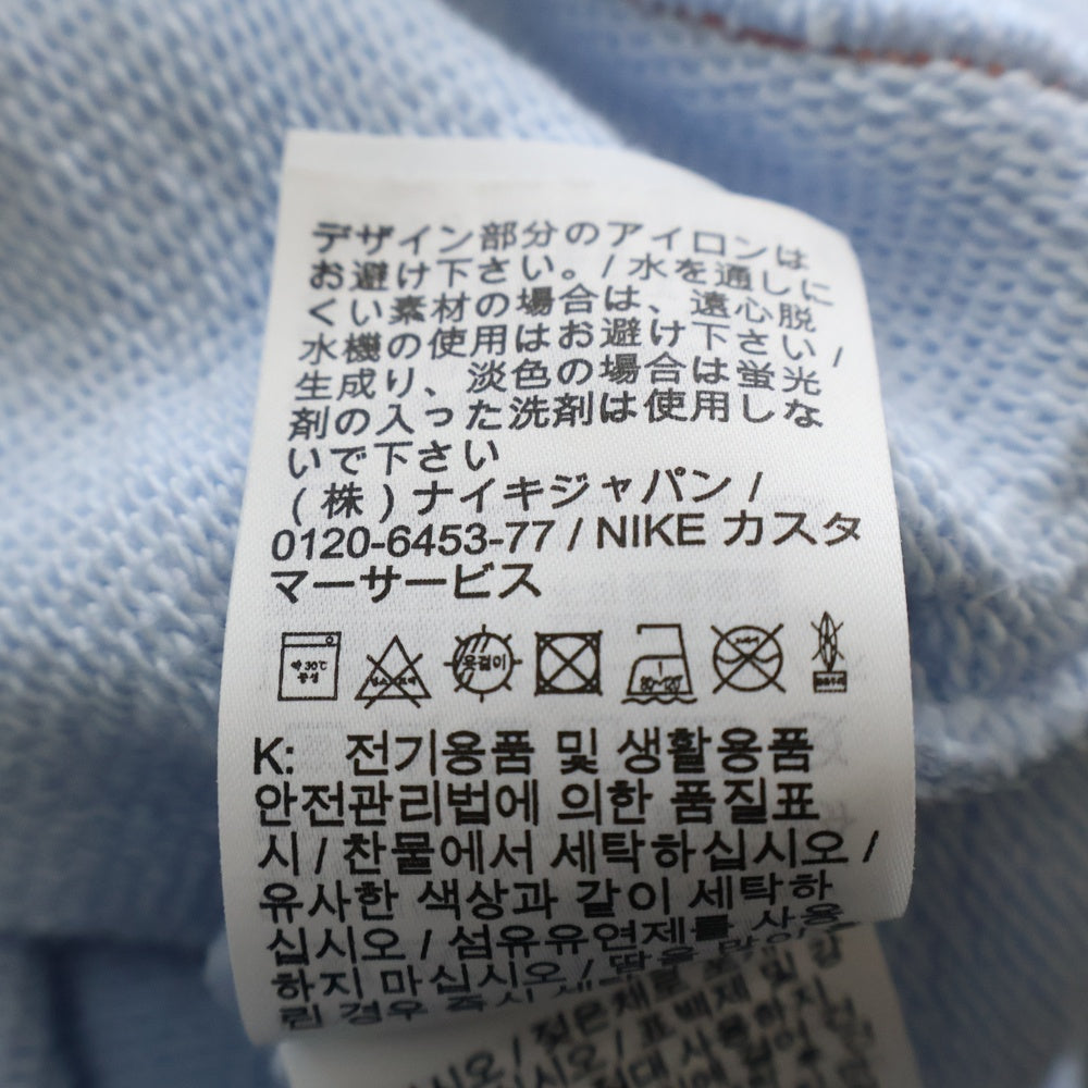 NIKE(ナイキ) JORDAN BRAND AS M J MCR FLC HOODIE ジョーダンブランド ロゴ刺繍プルオーバースウェットパーカー フーディー ブルー DJ9773-447