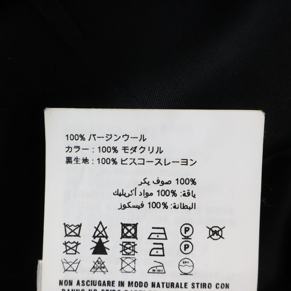 miumiu(ミュウミュウ) 18AW Single-breasted Wool And Faux-fur Coat シングルブレスト 3B ウールコート レディース グレー MS1491 087