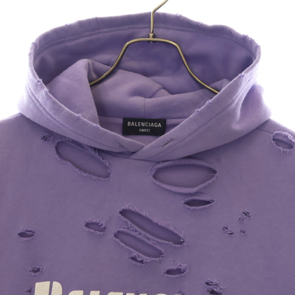 BALENCIAGA(バレンシアガ) 21SS Caps Destroyed Hoodie キャップス デストロイド フーディ プルオーバースウェットパーカー ダメージ加工 パープル 659403 TKVB6