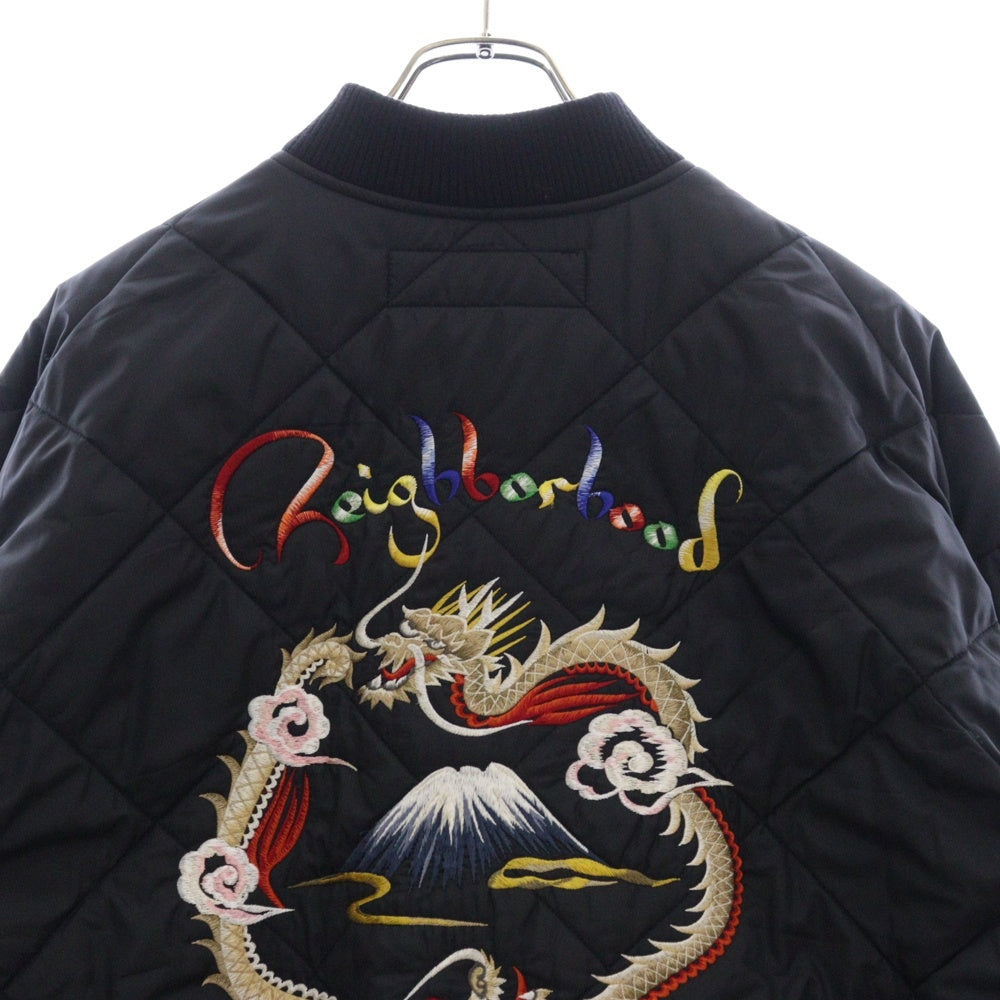 NEIGHBORHOOD(ネイバーフッド) 21AW SOUVENIR E-JKT スーベニア キルティングジャケット スカジャン バック刺繍 ブラック 212TSNH-JKM06