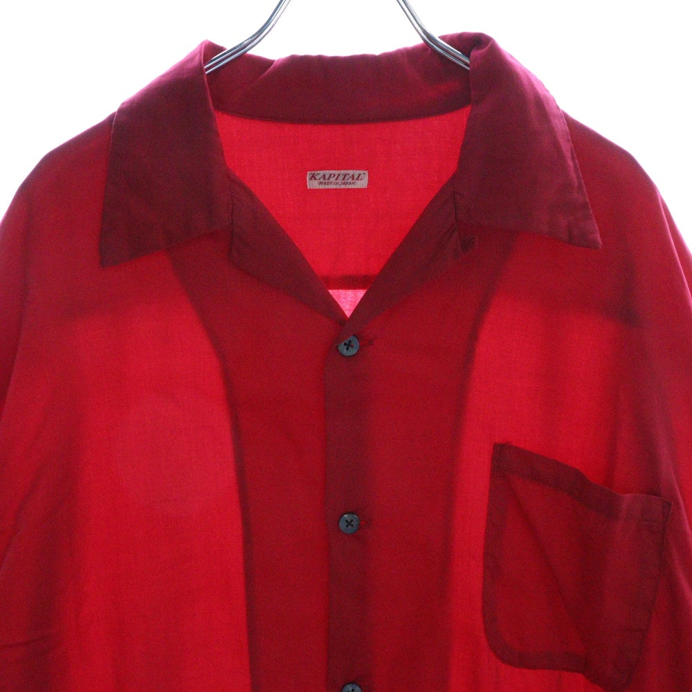 KAPITAL(キャピタル) ウィンドペンアロハシャツ 半袖シャツ レッド K2205SS128