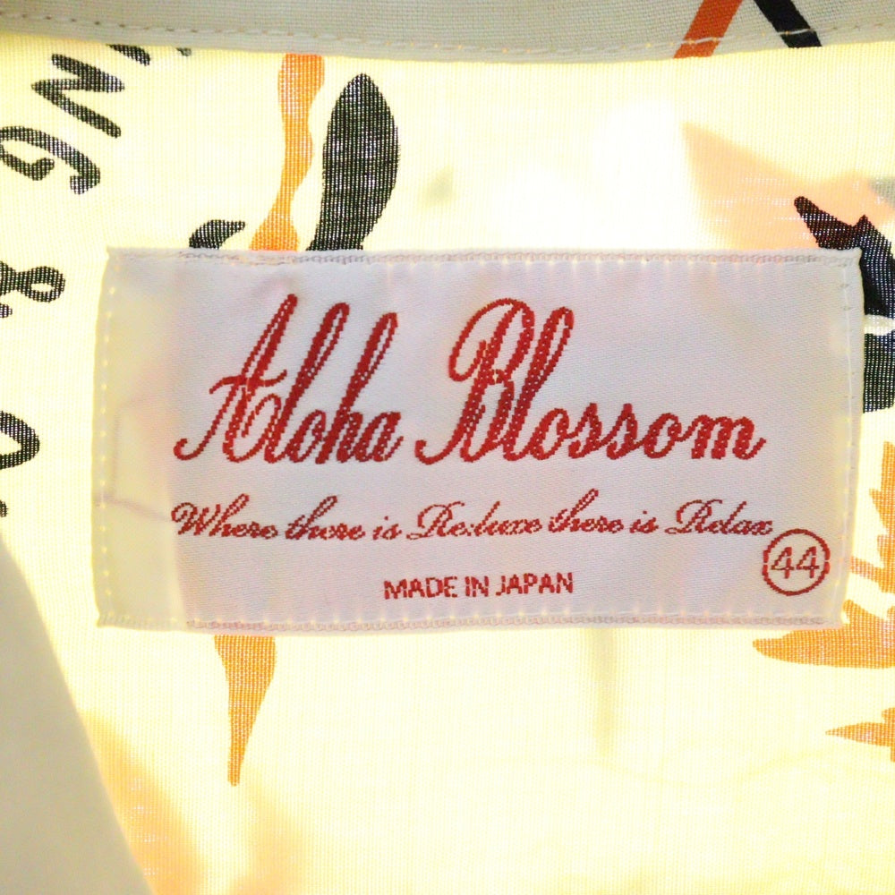 Aloha Blossom(アロハブロッサム) 総柄デザイン レーヨン半袖シャツ アロハシャツ イエロー