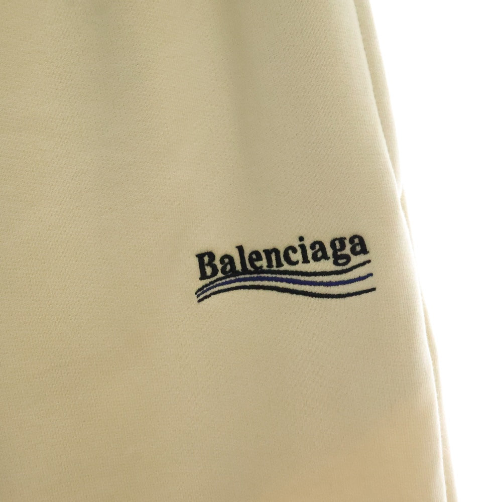 BALENCIAGA(バレンシアガ) 21AW Political Campaign Logo Sweat Pants キャンペーンロゴ刺繍 スウェットパンツ アイボリー 674594 TKVI9