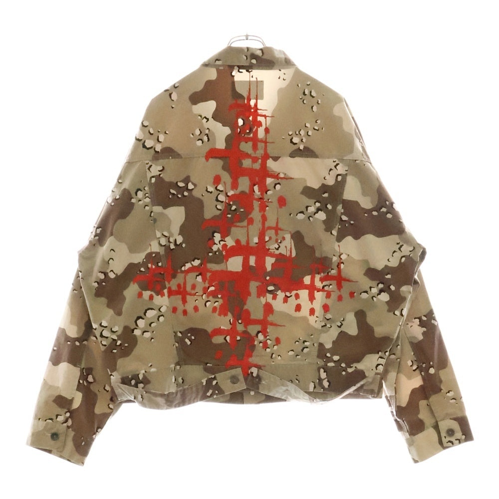 cvtvlist(カタリスト) Twill Trucker Jacket 総柄ツウィル トラッカージャケット ブラウン 2201010101