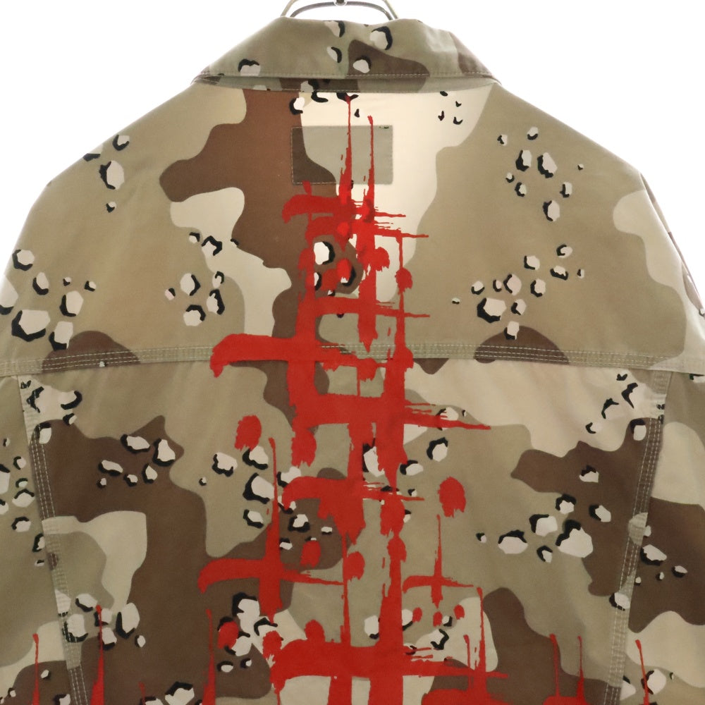 cvtvlist(カタリスト) Twill Trucker Jacket 総柄ツウィル トラッカージャケット ブラウン 2201010101
