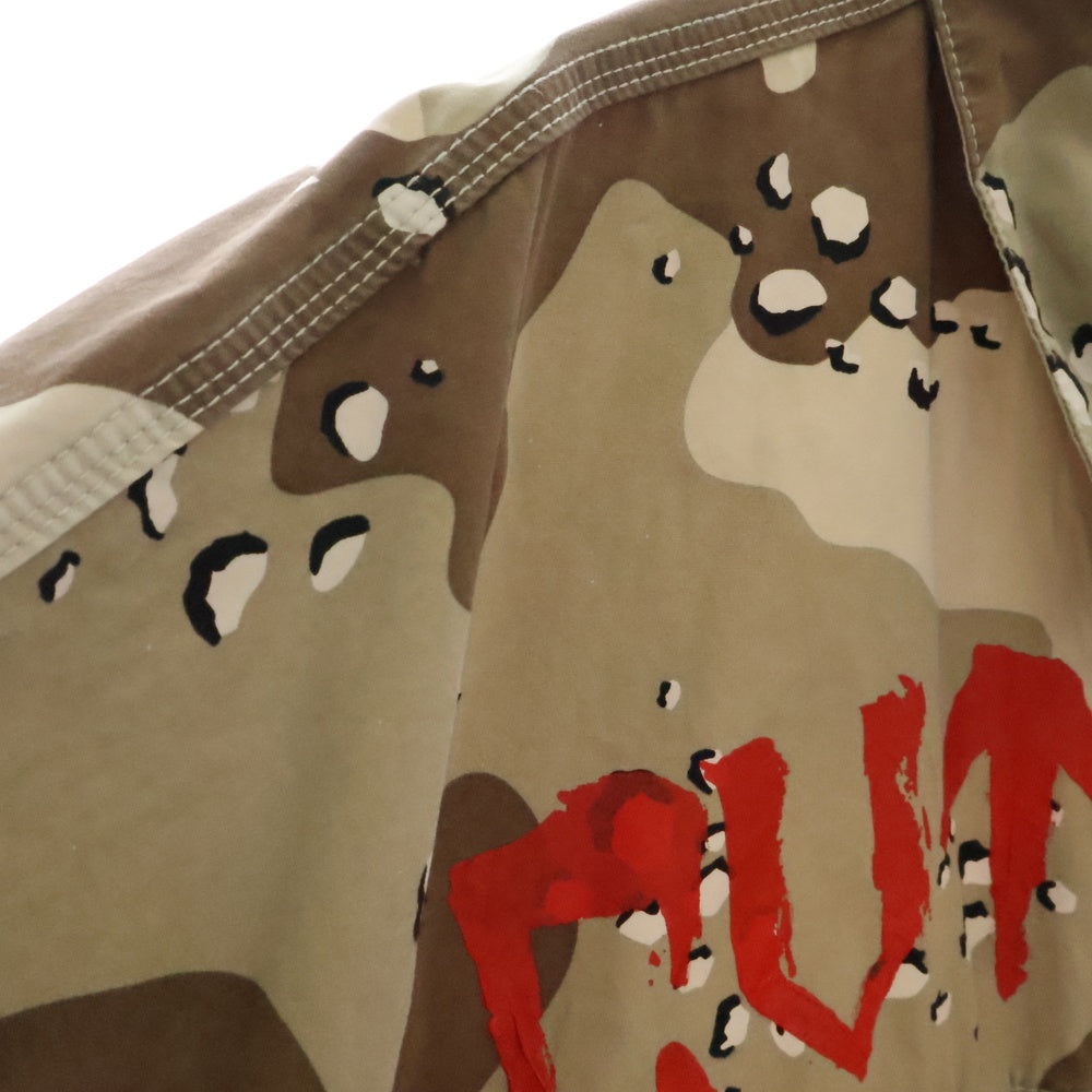 cvtvlist(カタリスト) Twill Trucker Jacket 総柄ツウィル トラッカージャケット ブラウン 2201010101