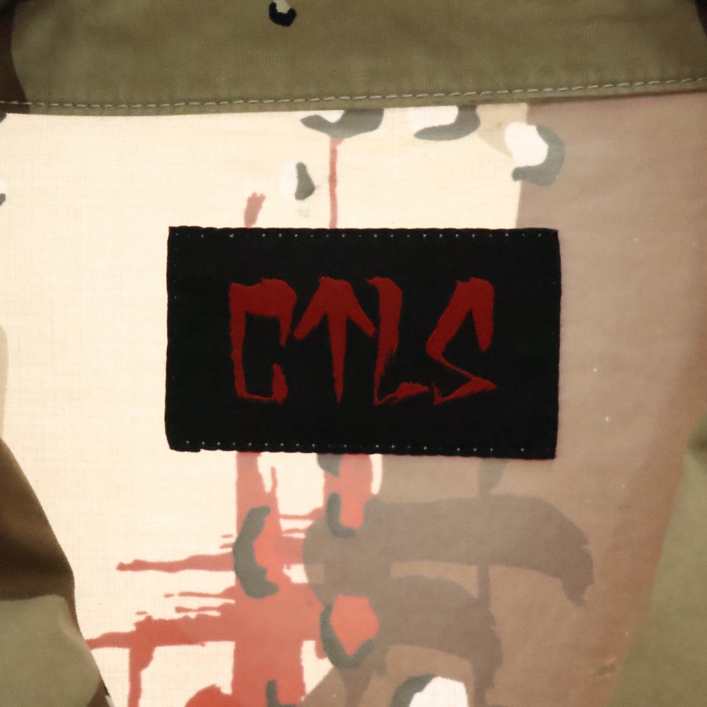 cvtvlist(カタリスト) Twill Trucker Jacket 総柄ツウィル トラッカージャケット ブラウン 2201010101