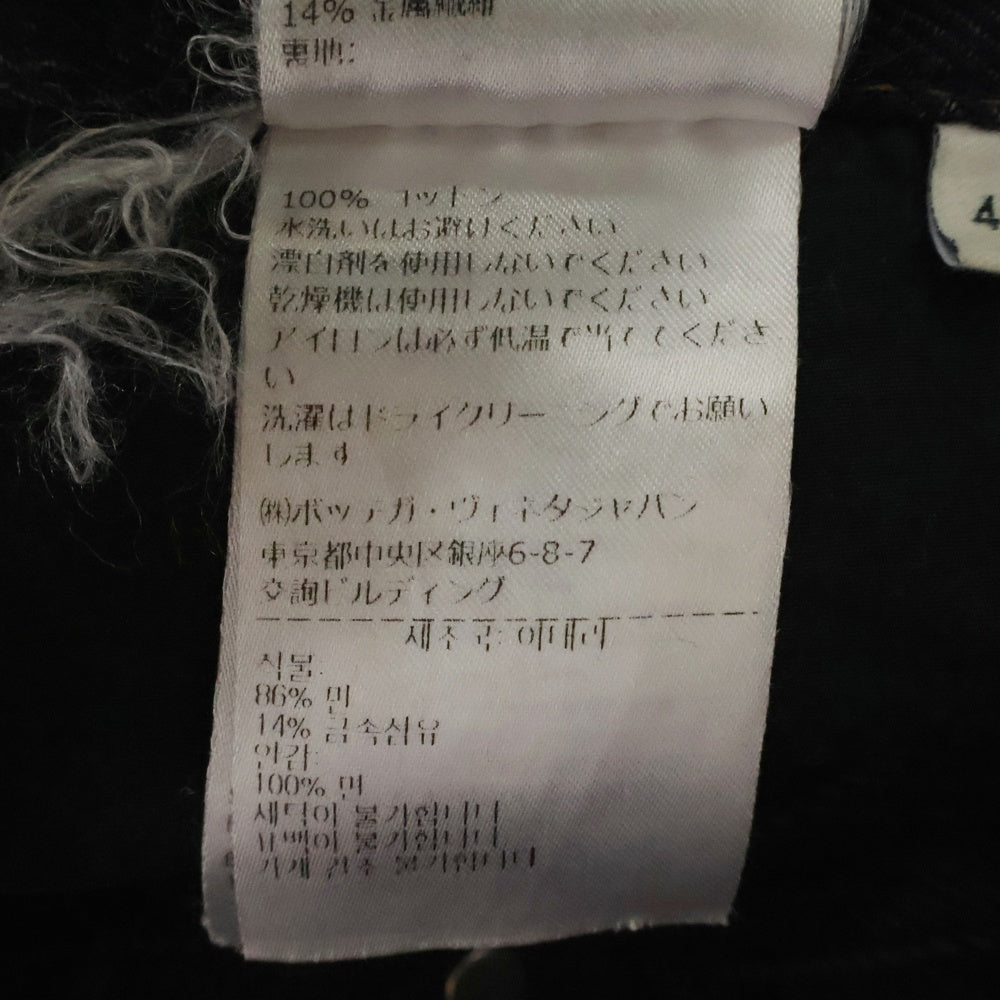 BOTTEGA VENETA(ボッテガヴェネタ) 22SS Denim Pants シワ加工デニムパンツ インディゴ 699385 V1VA0
