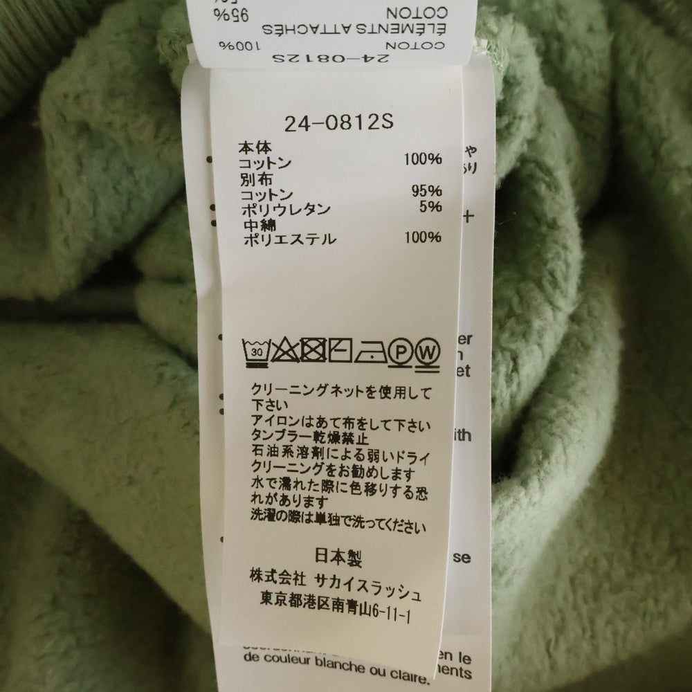 Sacai(サカイ) 24SS ×Carhartt Isetan Exclusive Hoodie カーハート ジップアップスウェットパーカー フーディー グリーン 24-0812S