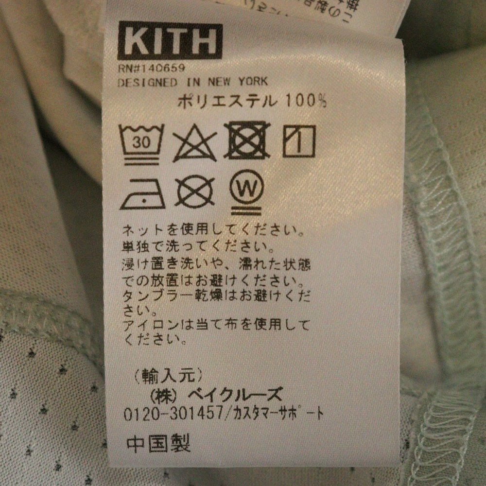 KITH(キス) Long Sleeve Panelled Otto Tee パネルド オットー 長袖メッシュTシャツ ロンT グリーン
