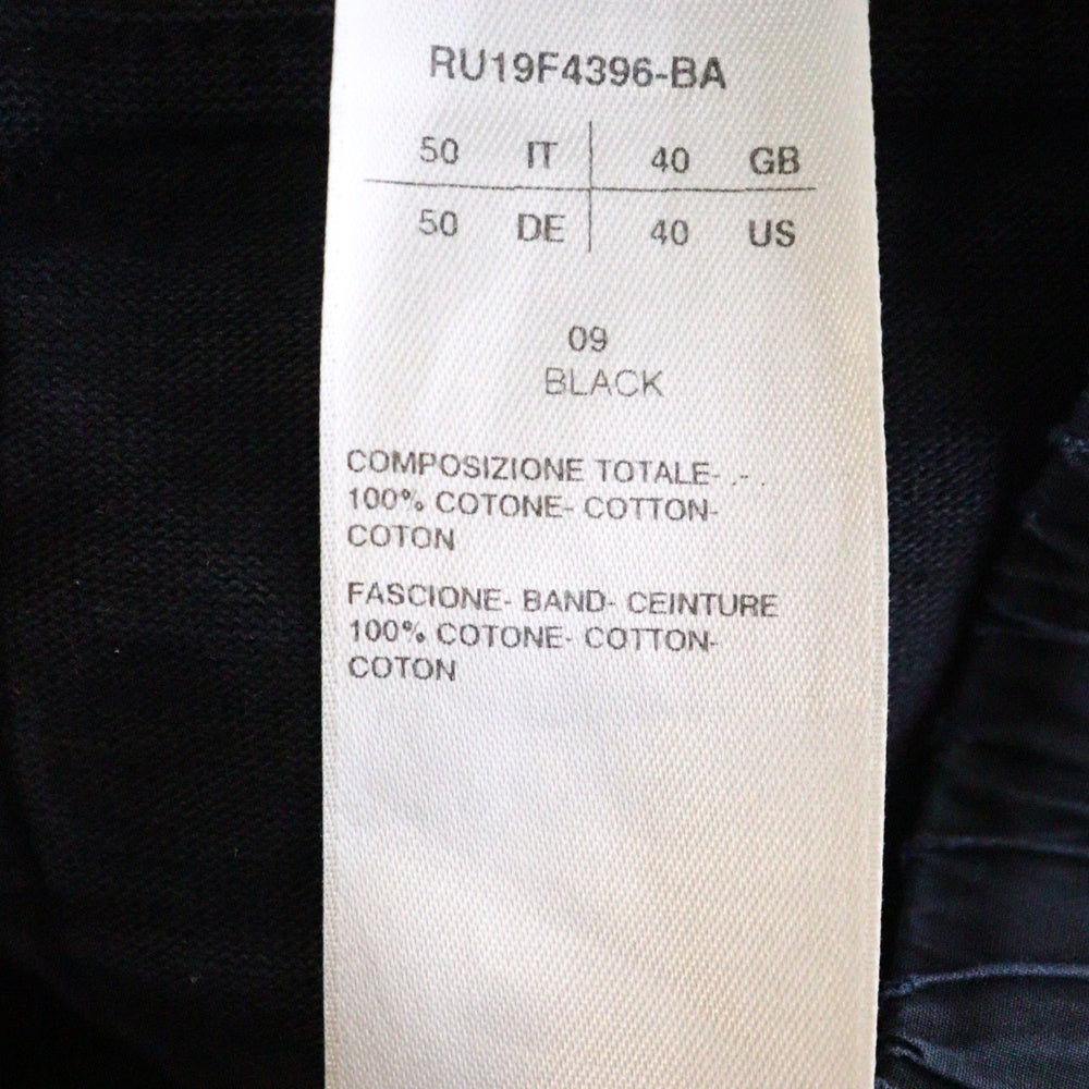 Rick Owens(リックオウエンス) 19AW Cargo Jog Pants カーゴジョグ パンツ ブラック RU19F4396-BA