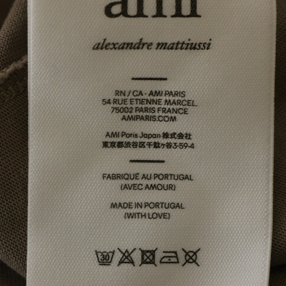 AMI Alexandre Mattiussi(アミアレクサンドルマテュッシ) AMI DE COEUR T-Shirt ロゴ刺繍 半袖Tシャツ ベージュ UTS025.726